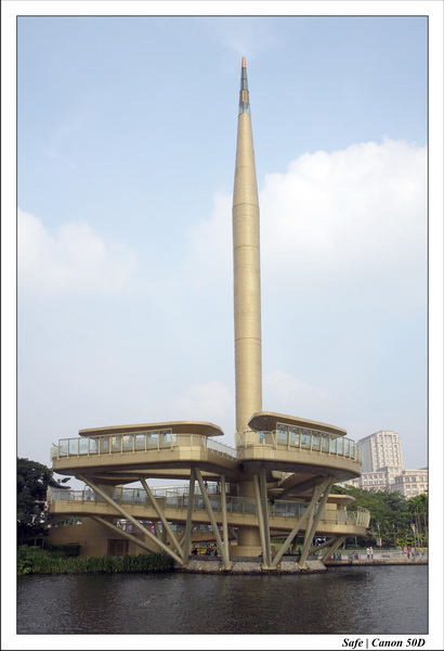 2009   08   Putrajaya 026